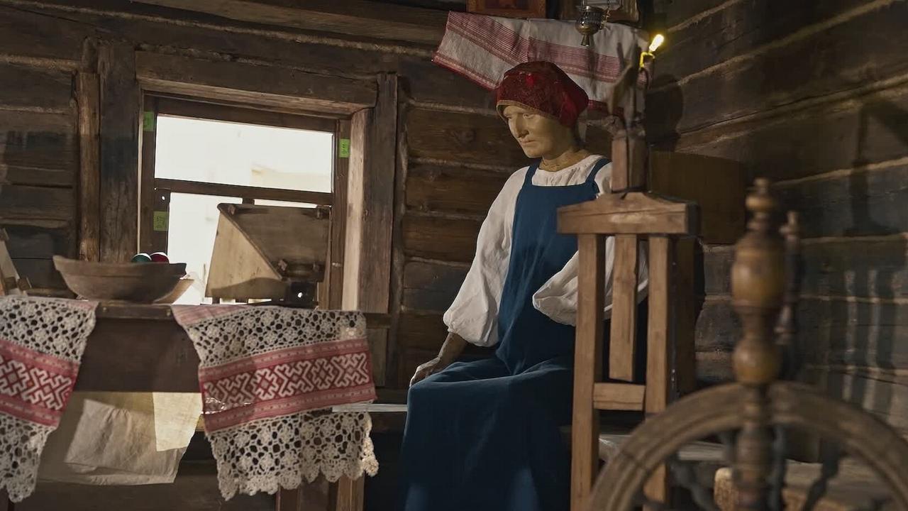 Московская область