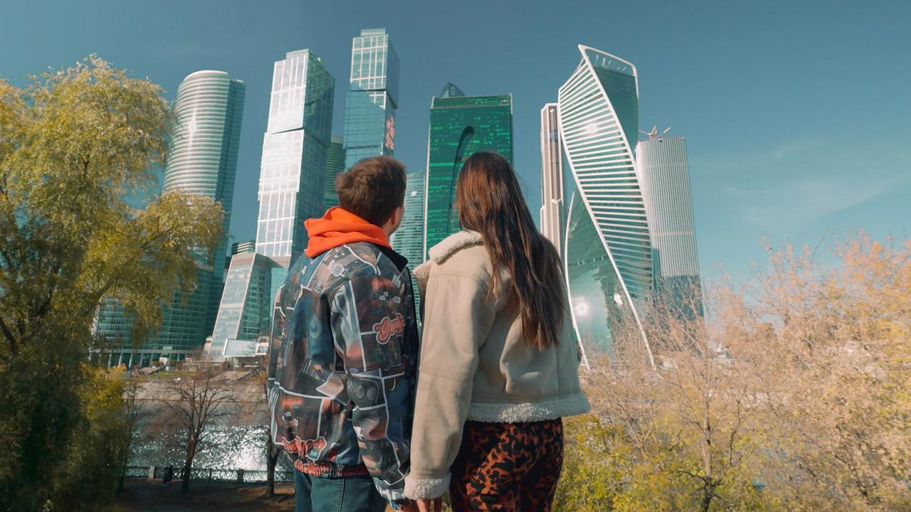 Москва