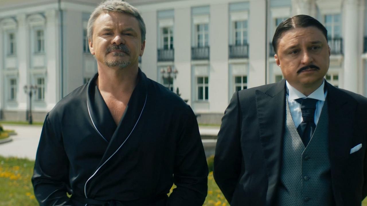 8 серия