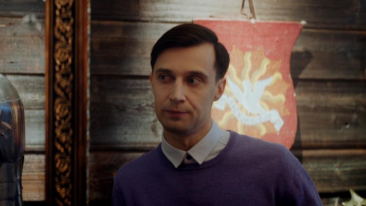 11 серия