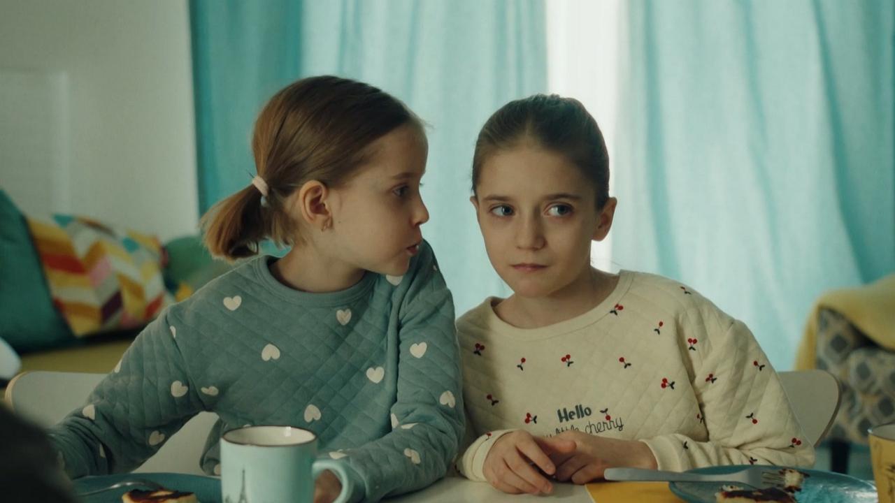 17 серия