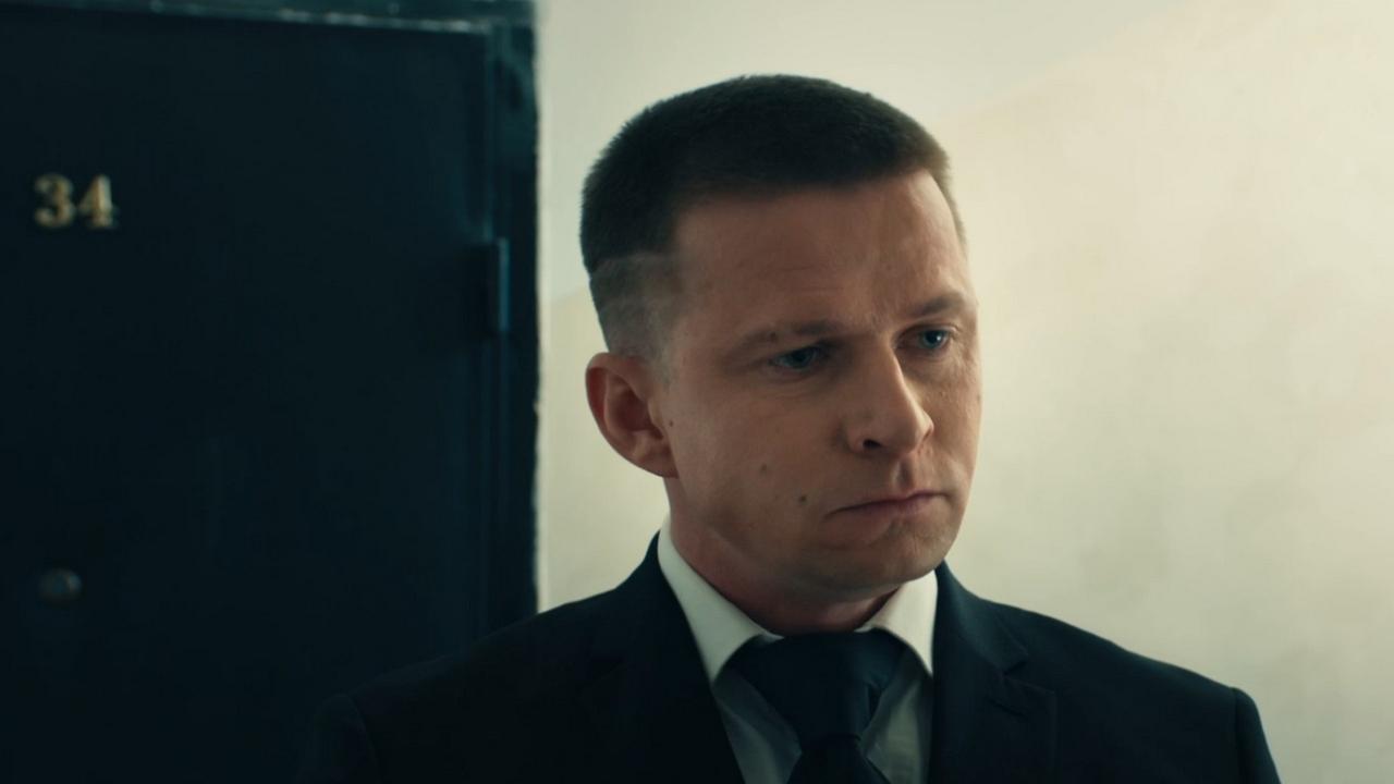 10 серия