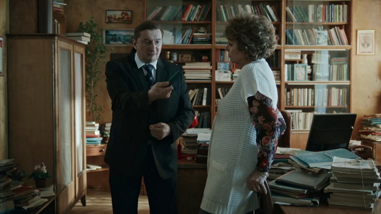 3 серия
