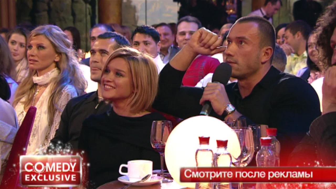 23 серия