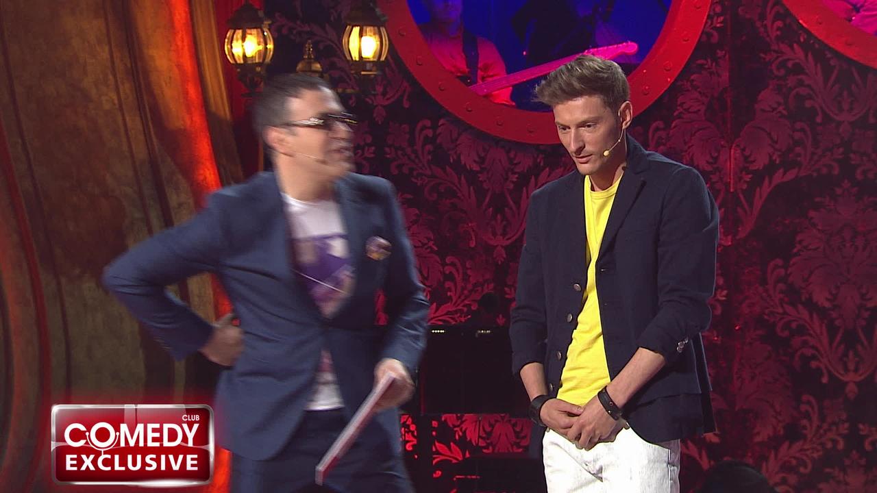 39 серия