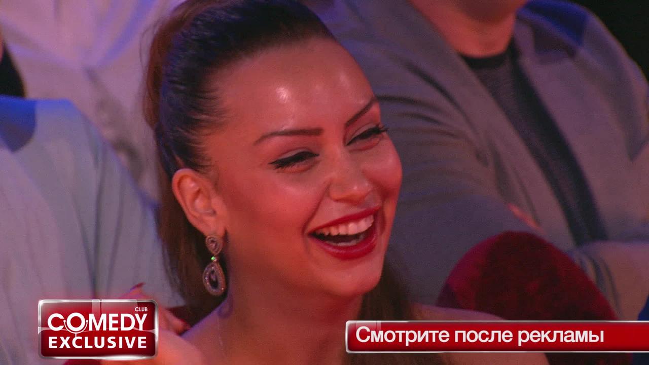 40 серия