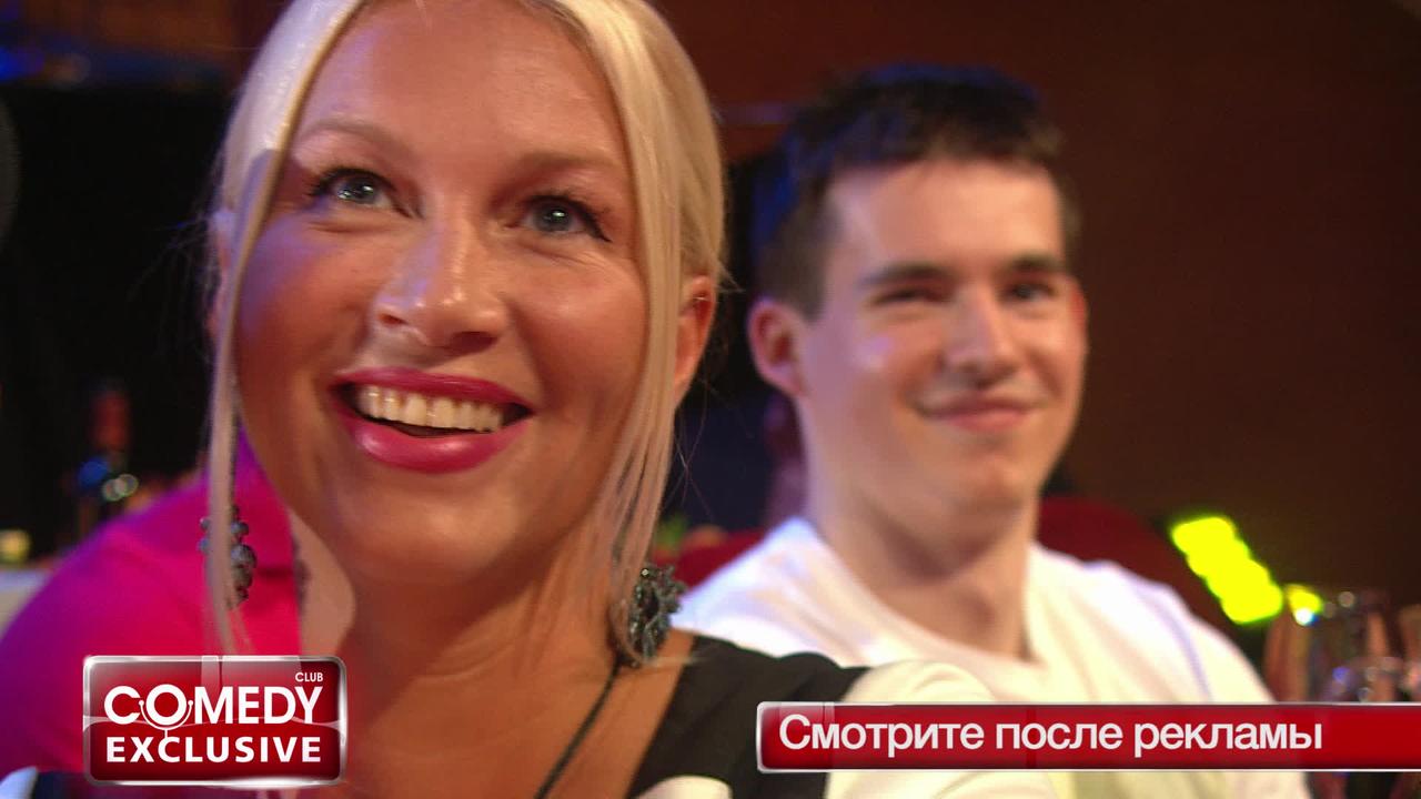 62 серия