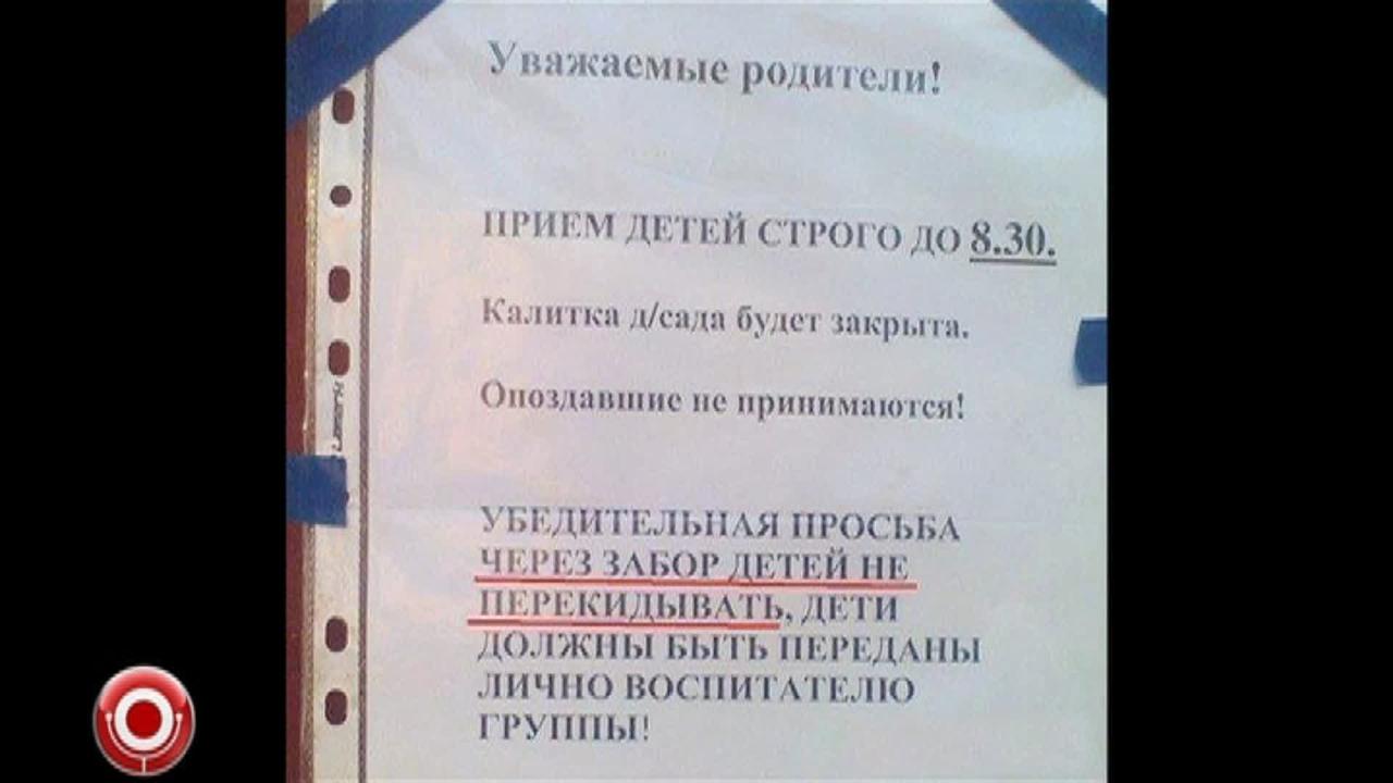 108 выпуск