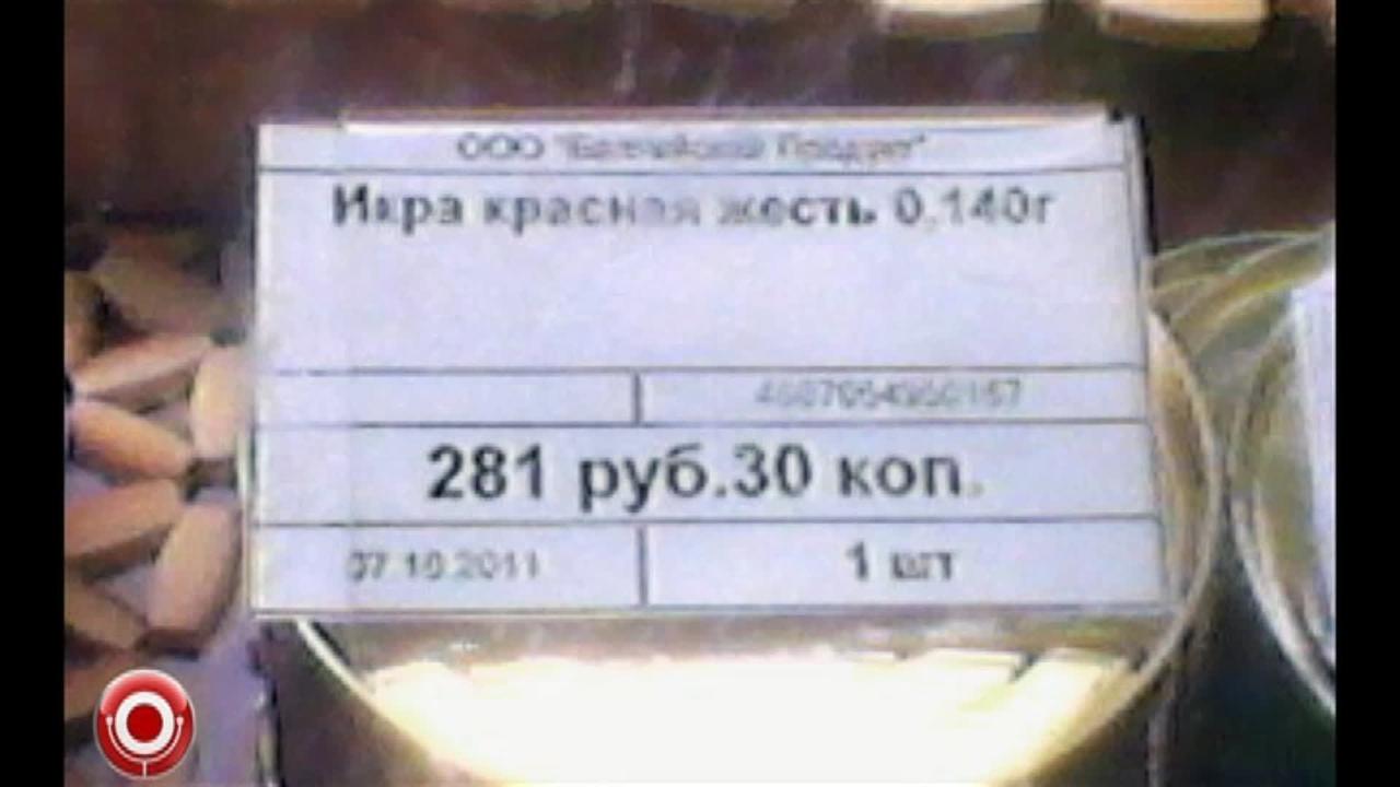114 выпуск