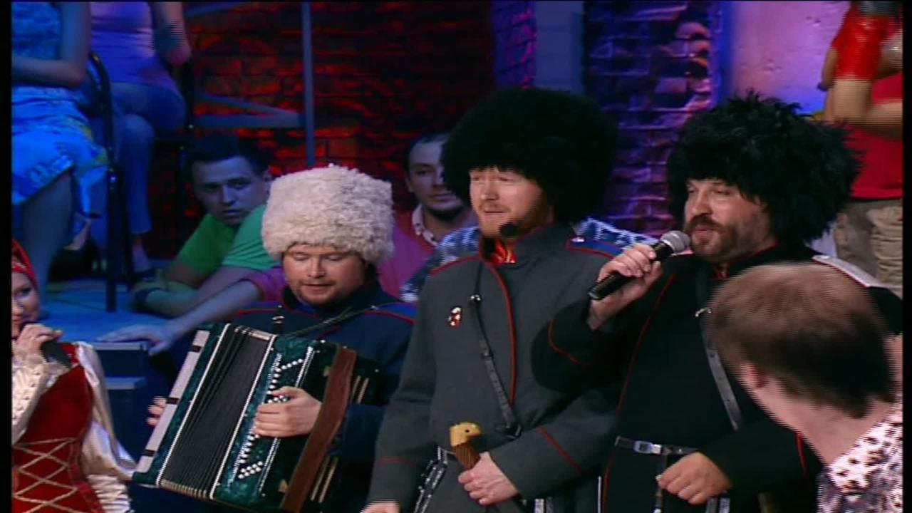 4 серия