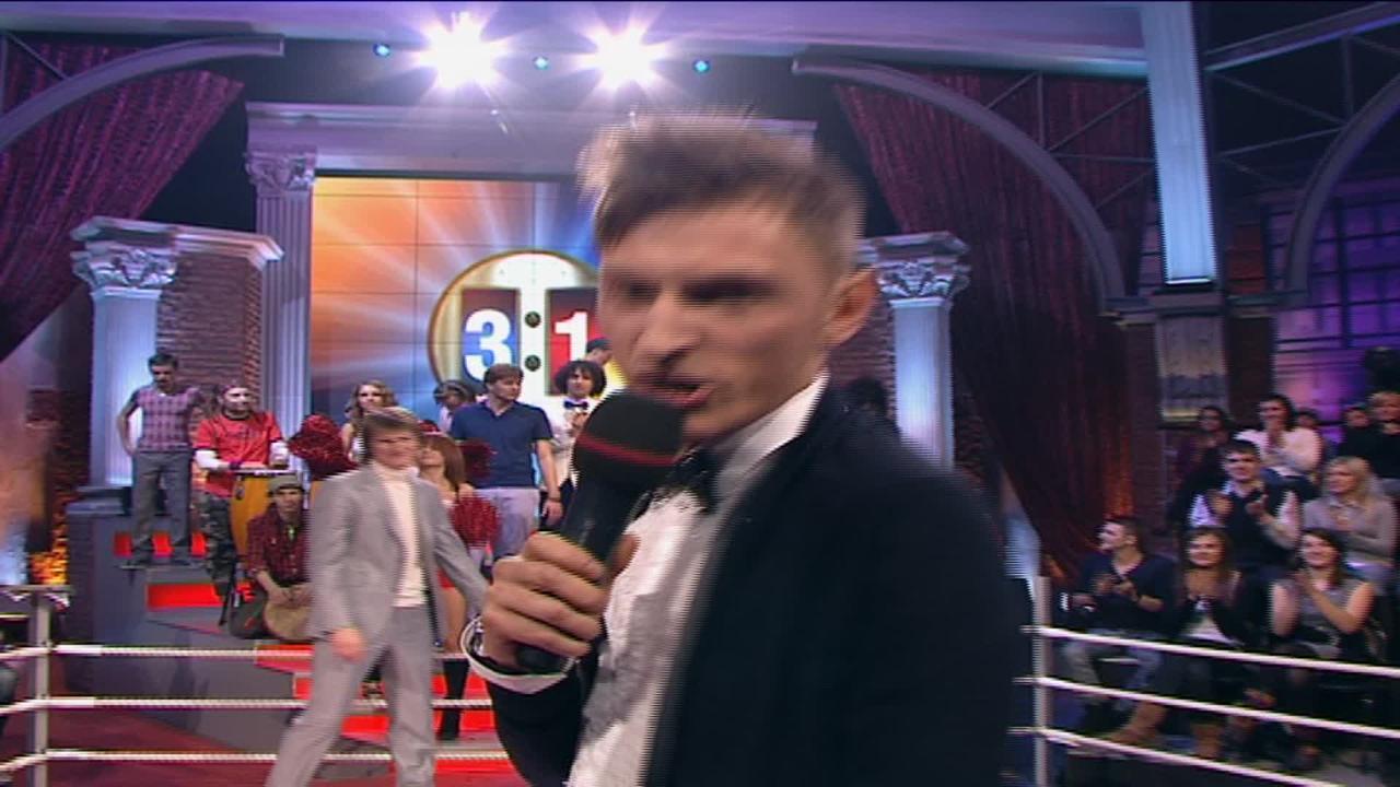 15 серия