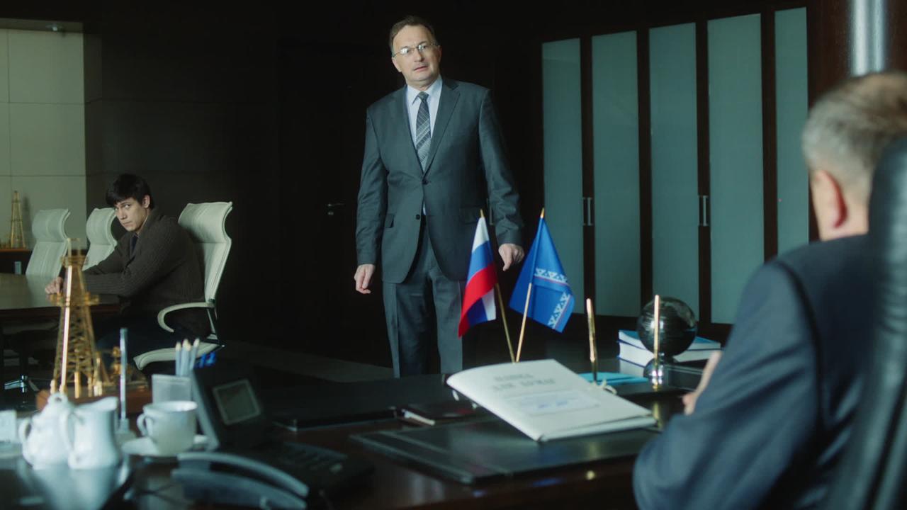 5 серия