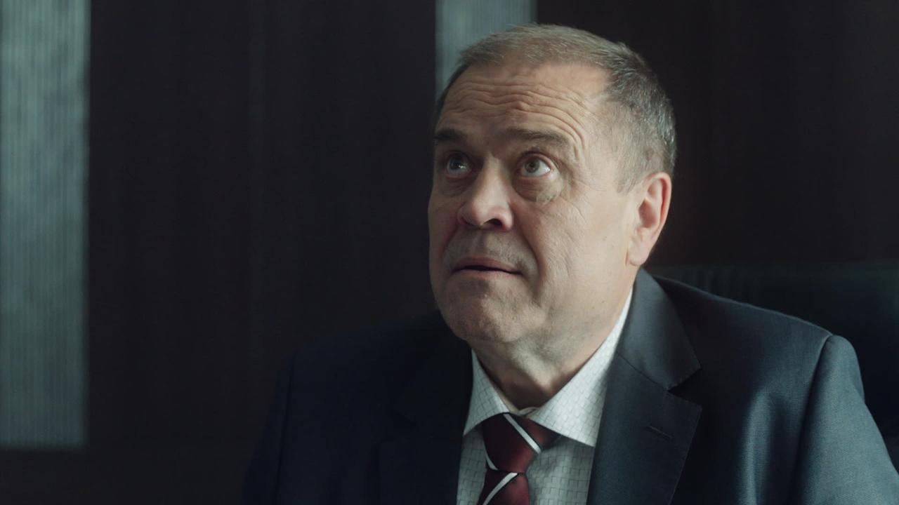 16 серия
