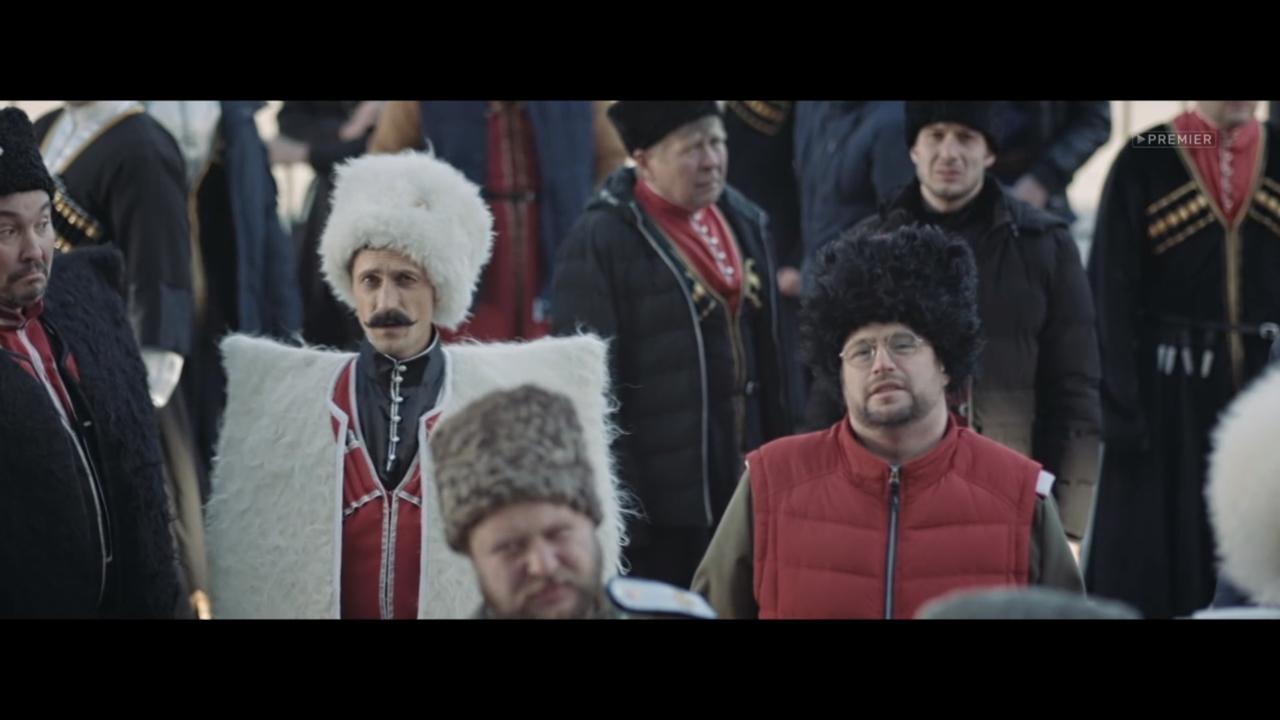 4 серия