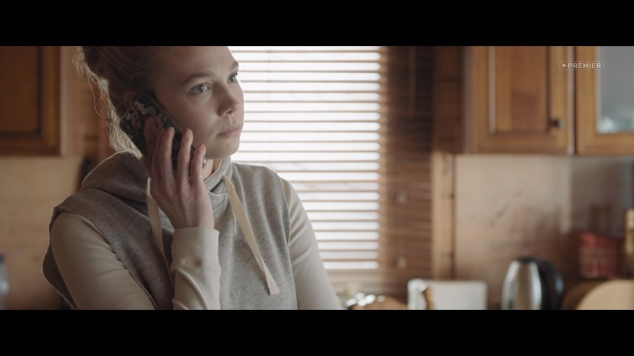 5 серия