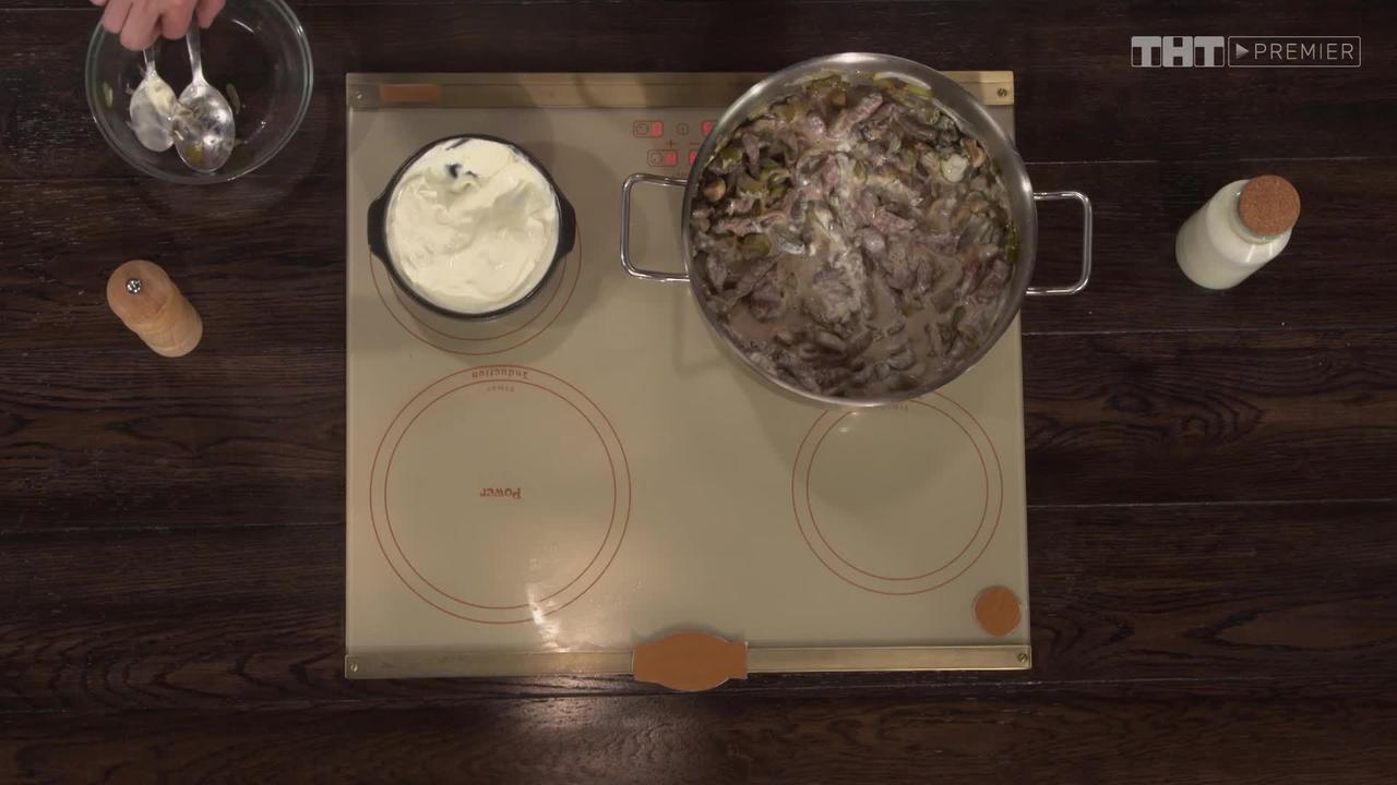 43 серия