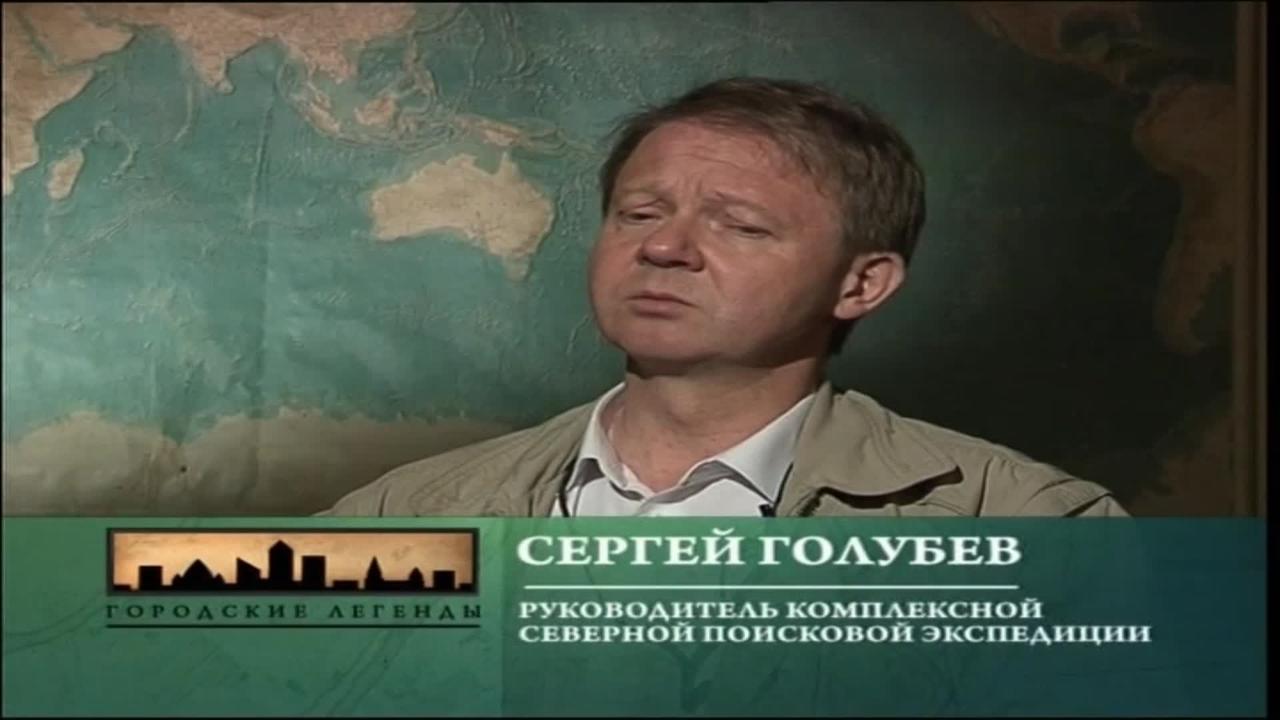 24 серия