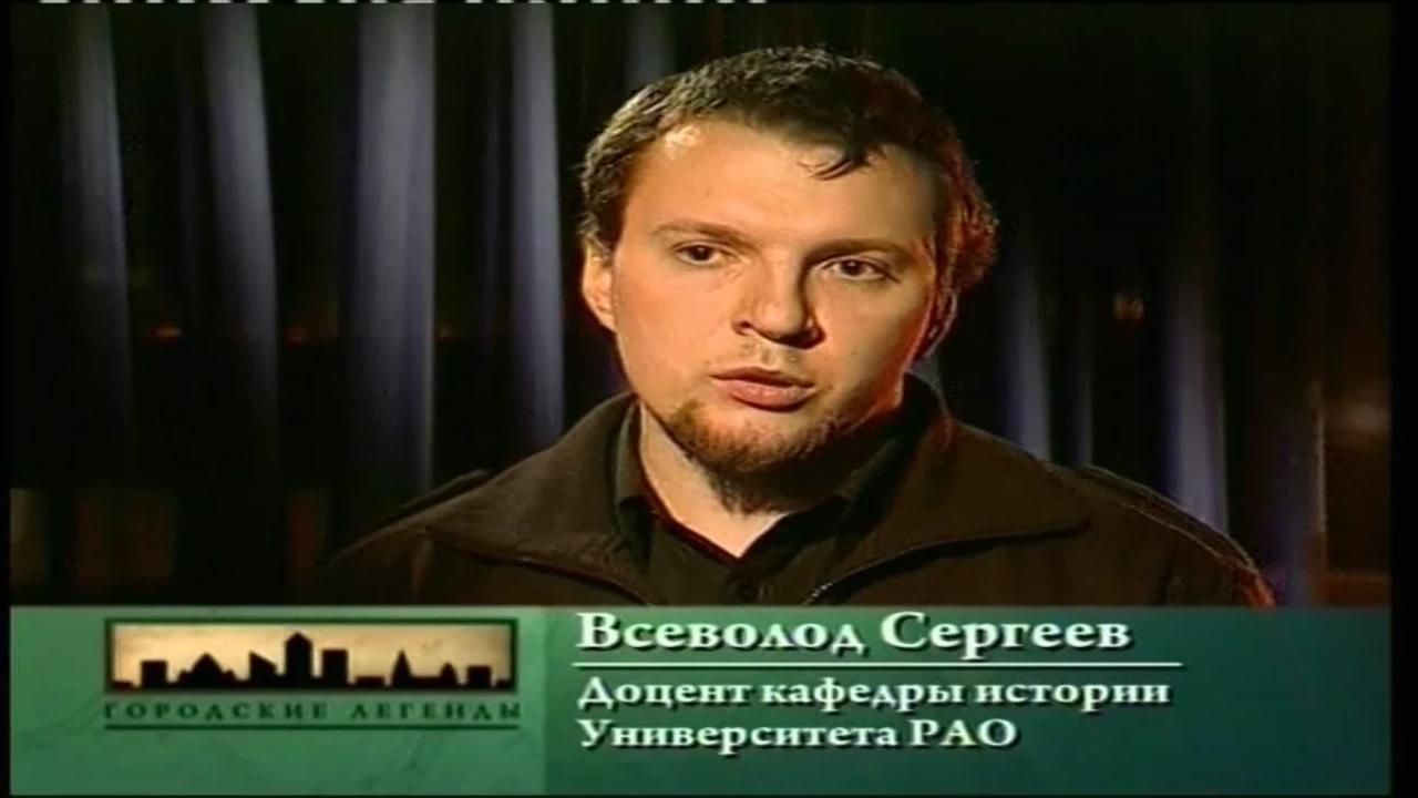 50 серия
