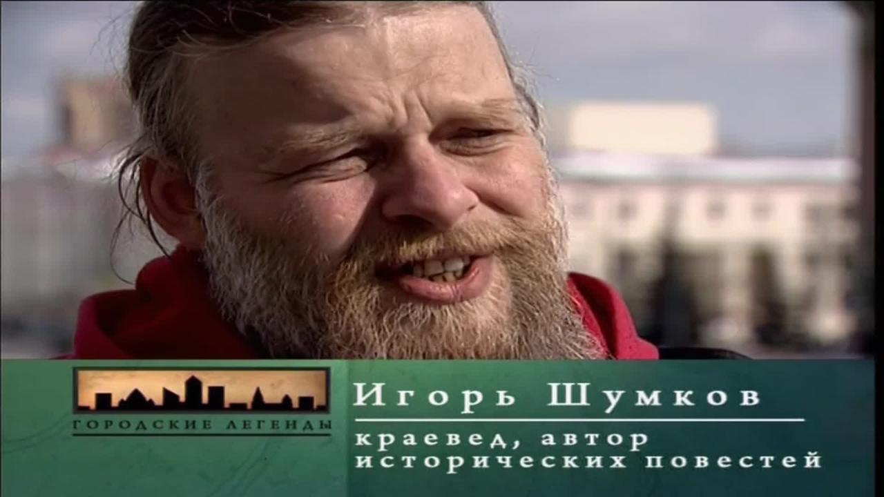 57 серия