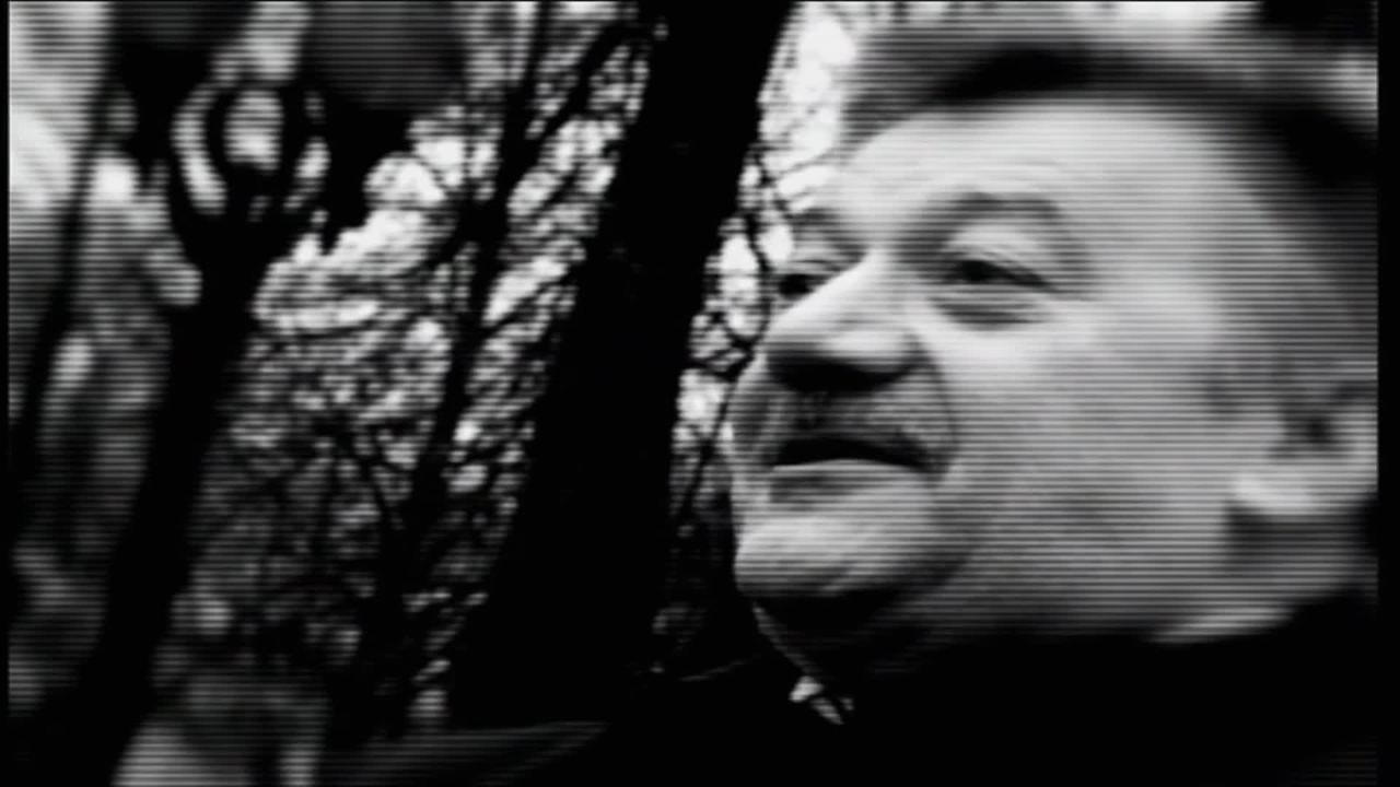 82 серия