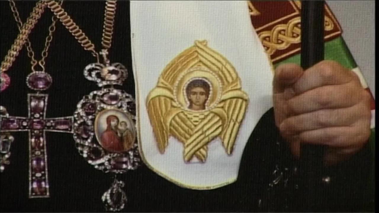 84 серия