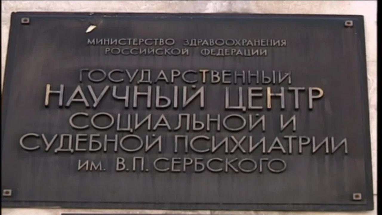 93 серия