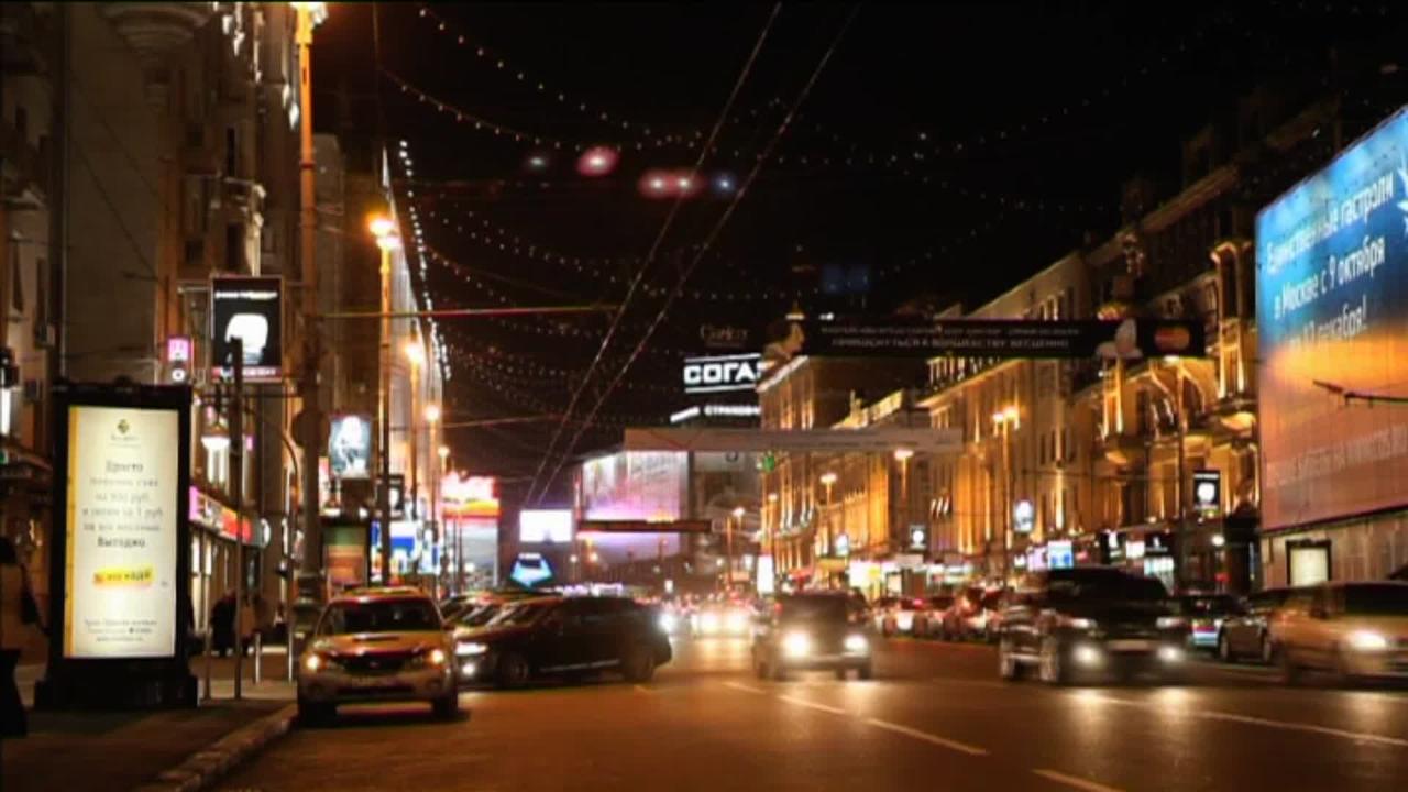 2 серия