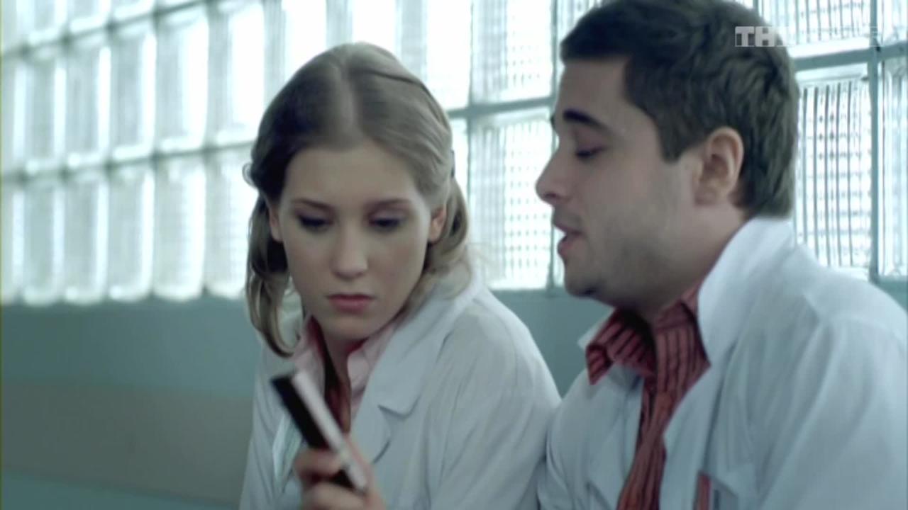 22 серия