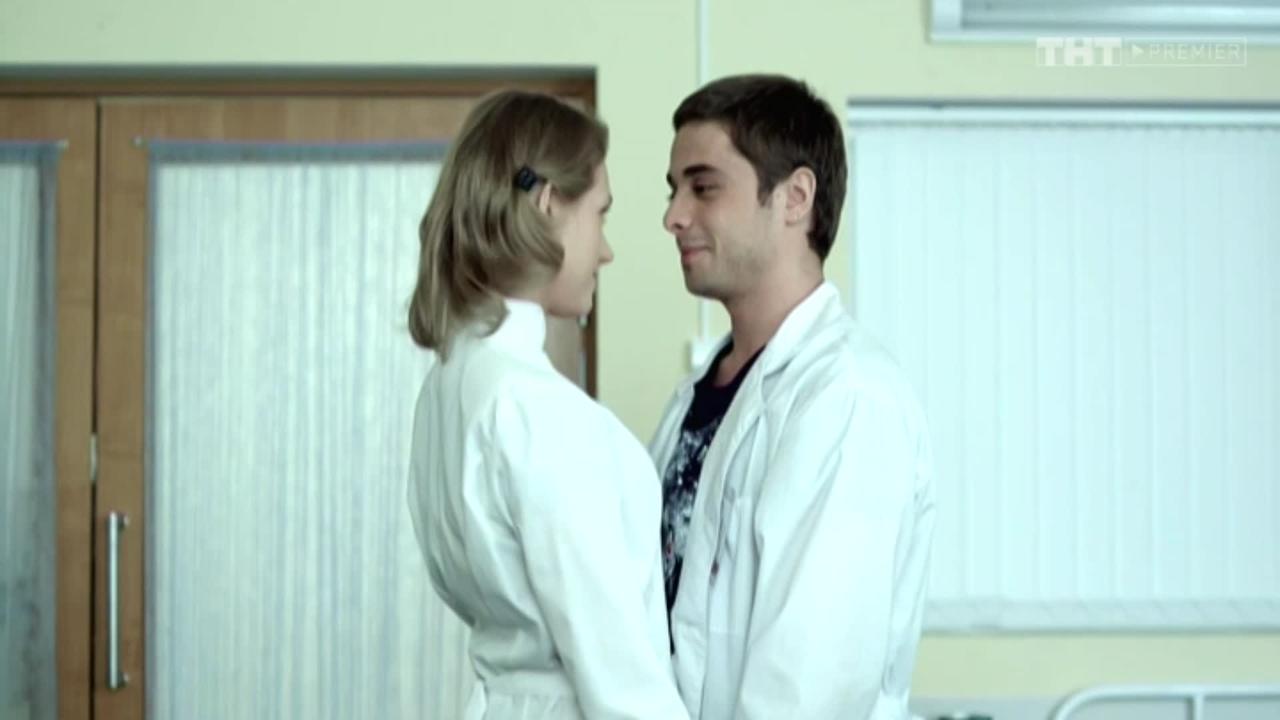 39 серия