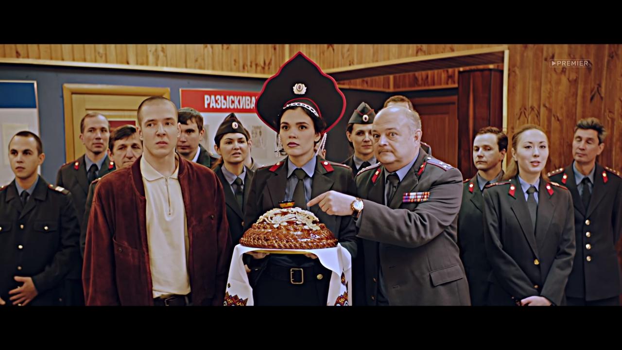 16 серия. Made in USA