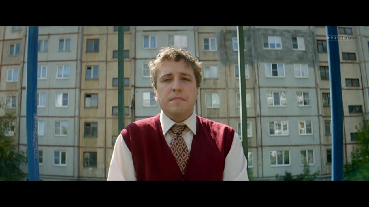 8 серия