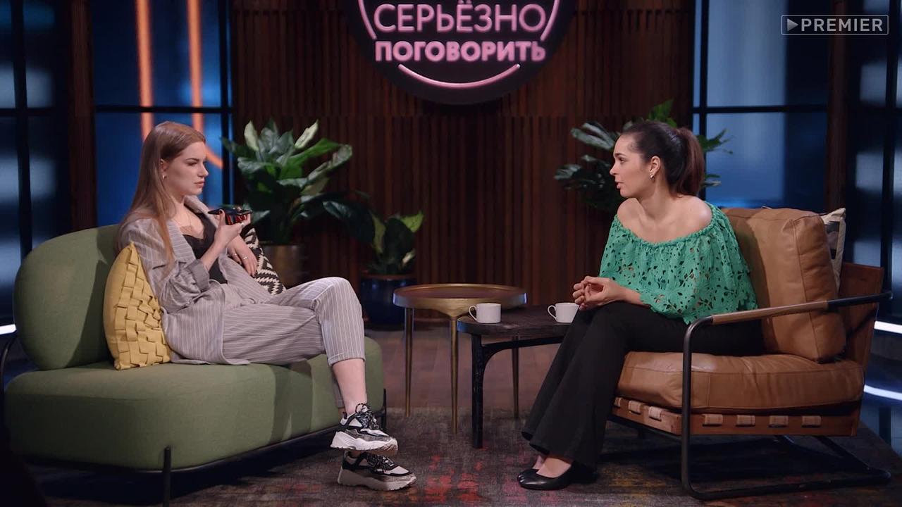 6 серия