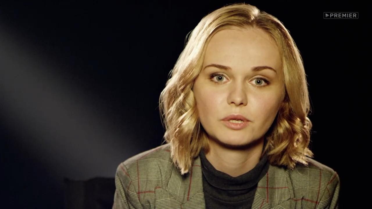 2 серия