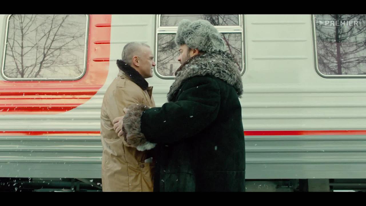 11 серия