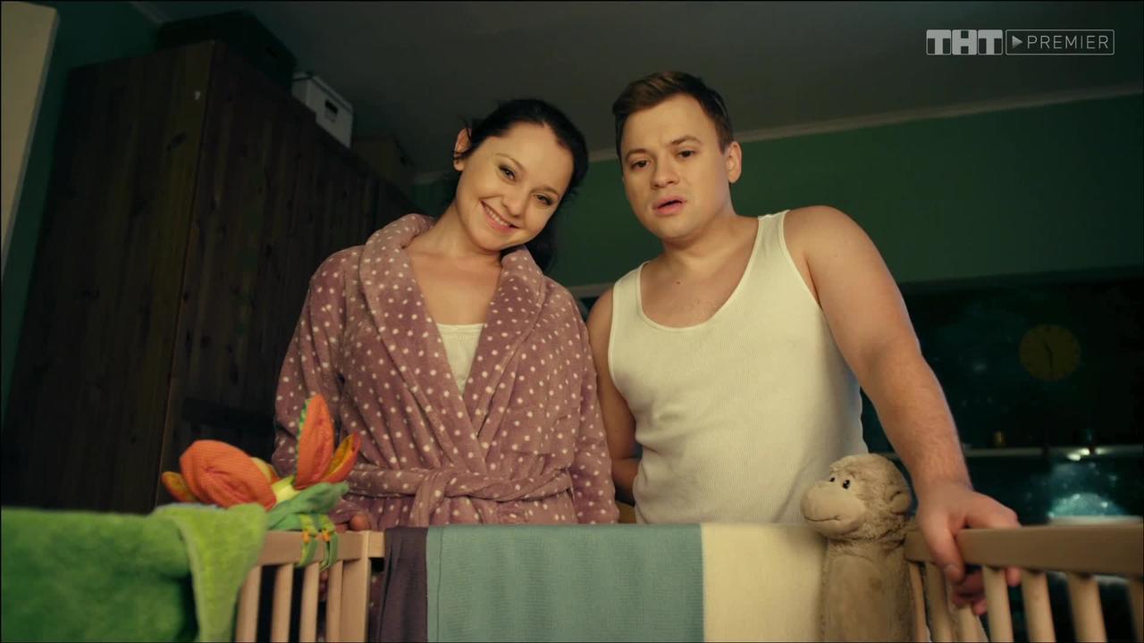 30 серия