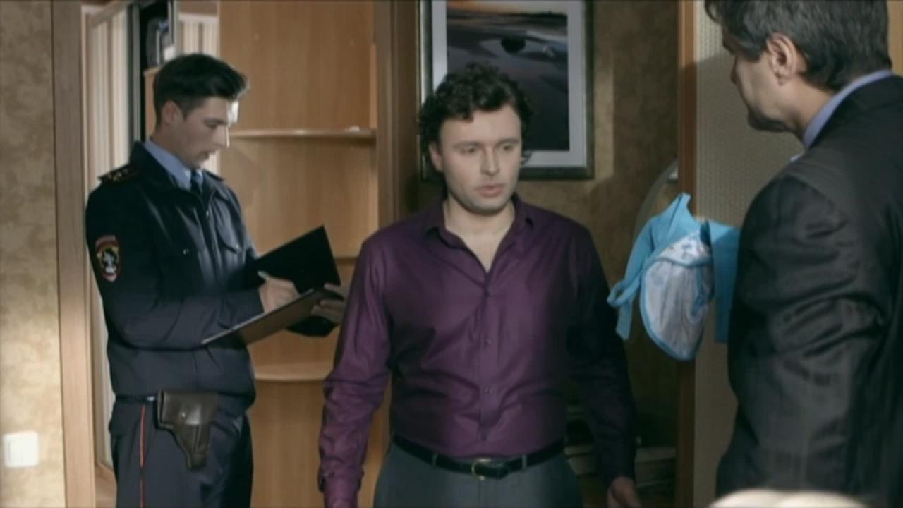 12 серия