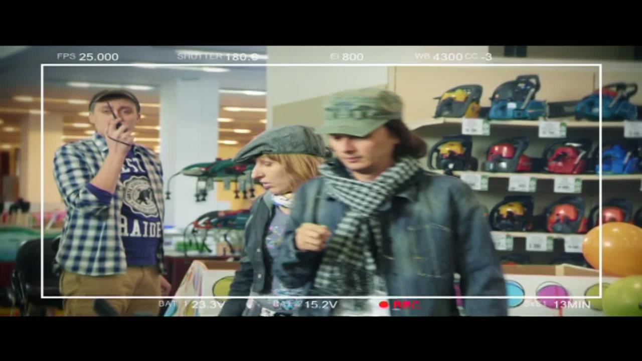 9 серия