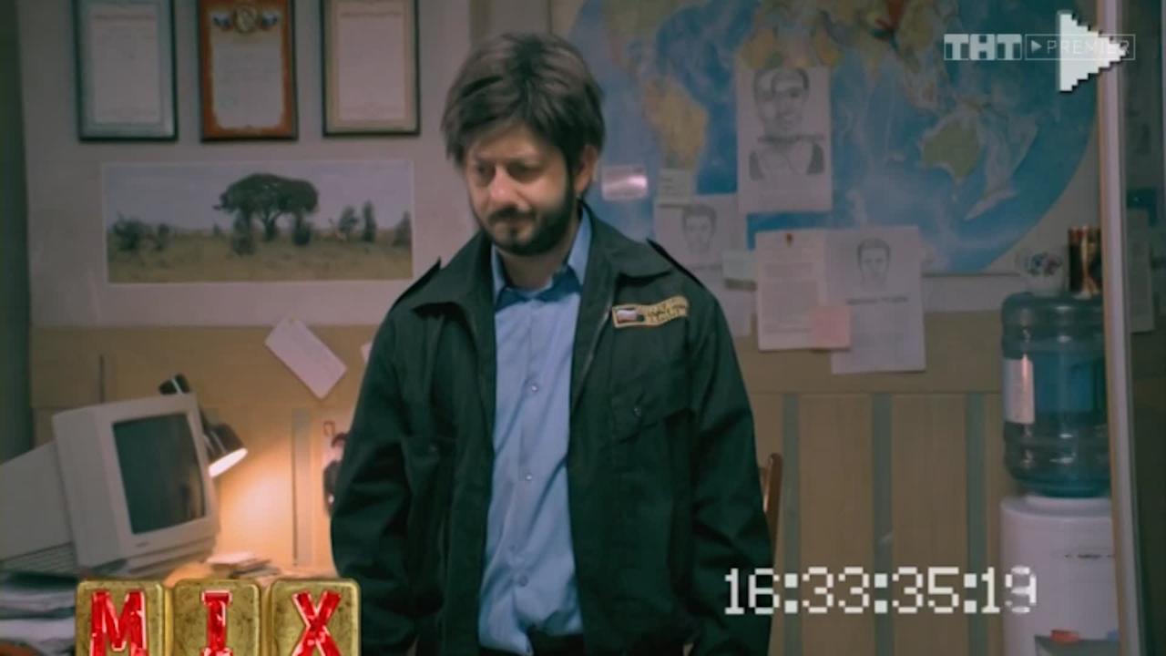 30 серия