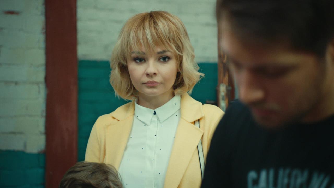 4 серия
