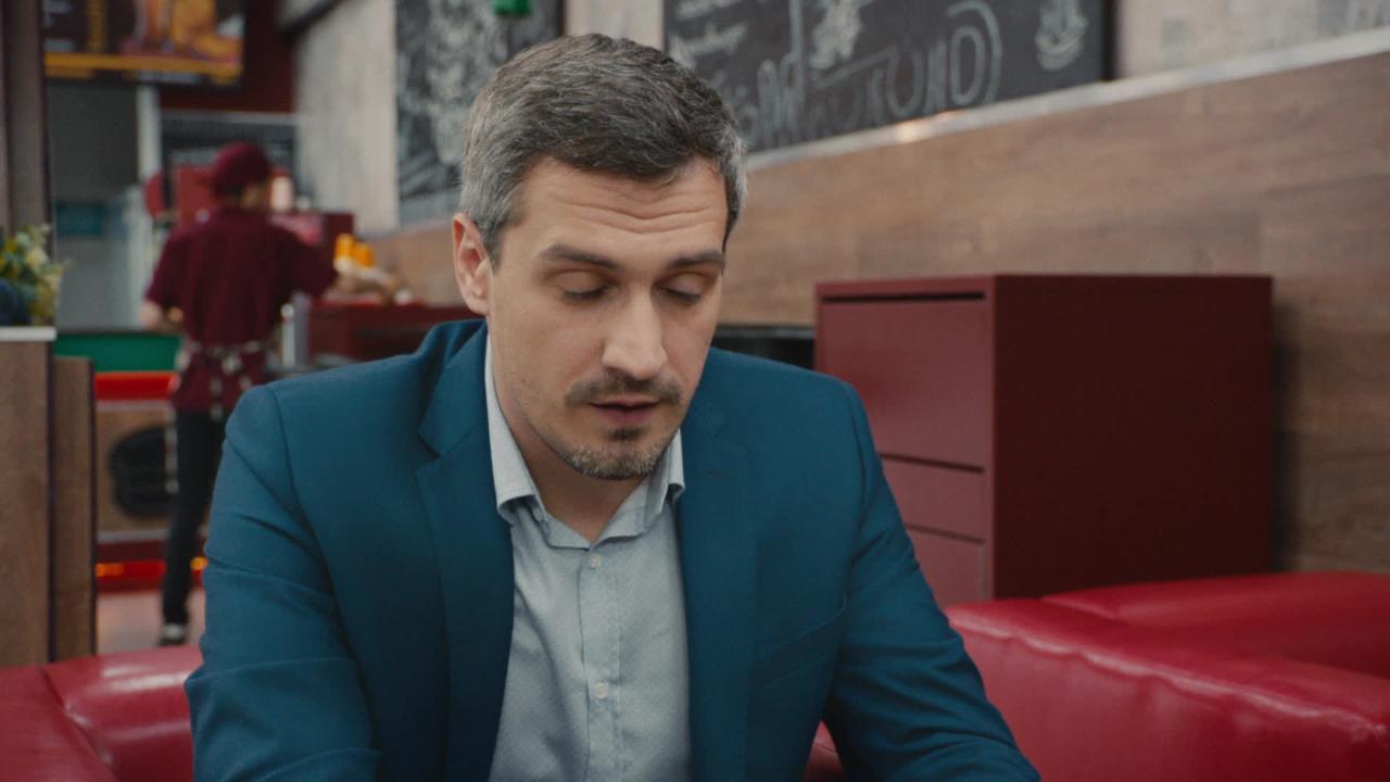 10 серия