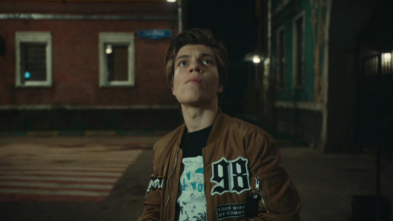 13 серия