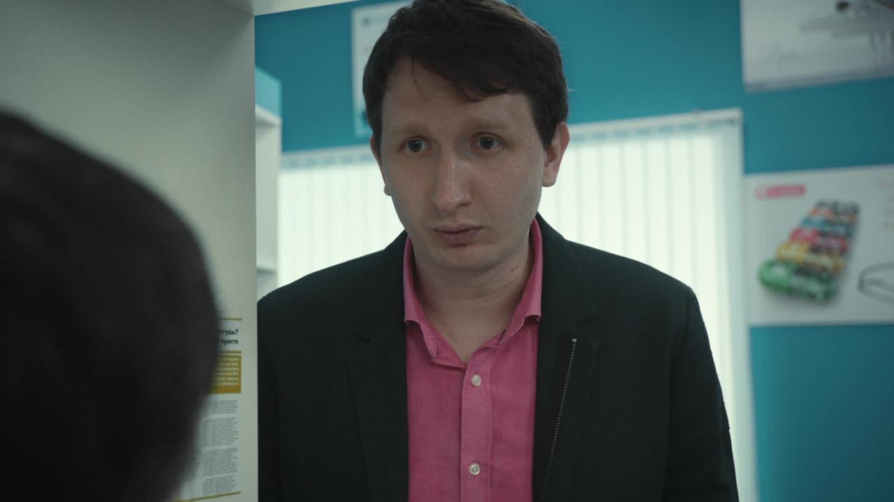29 серия