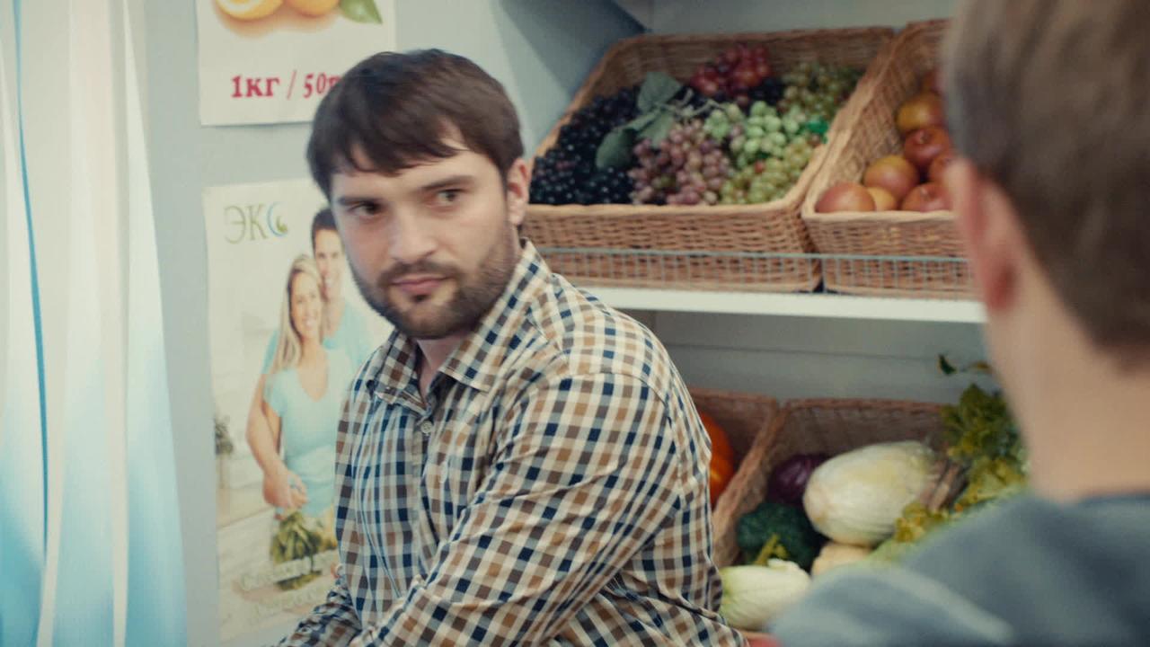 39 серия