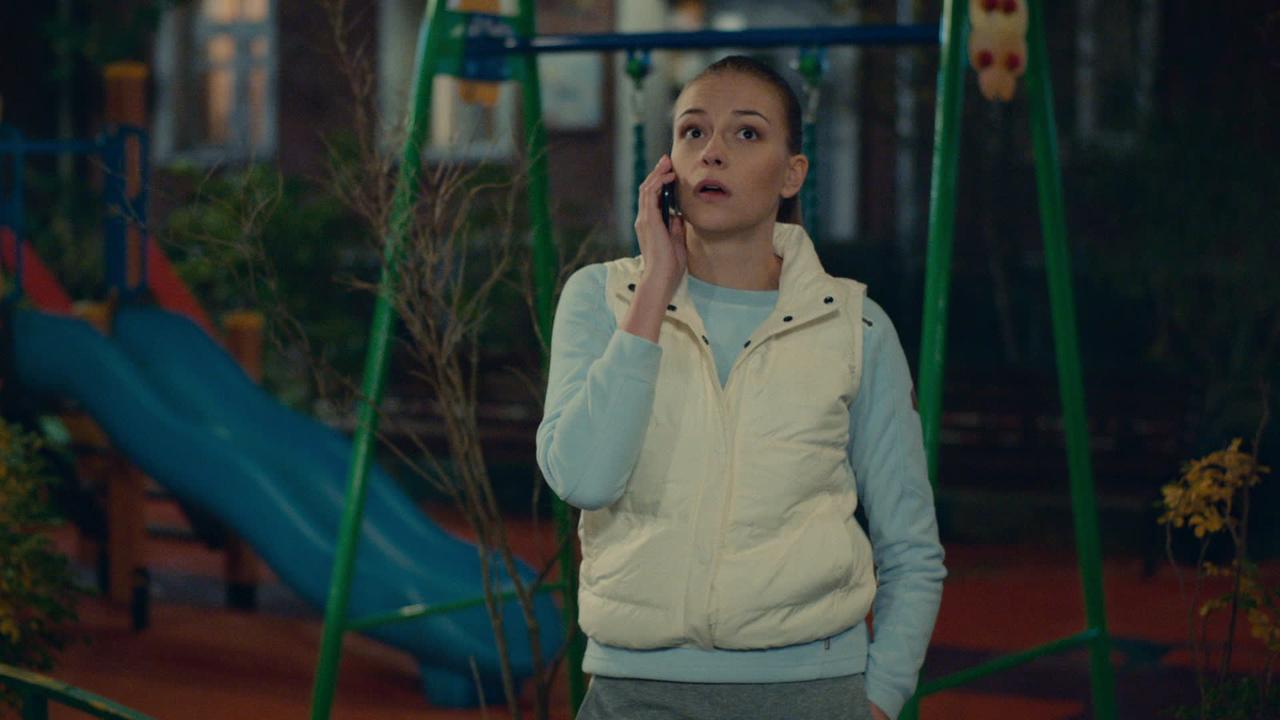 51 серия