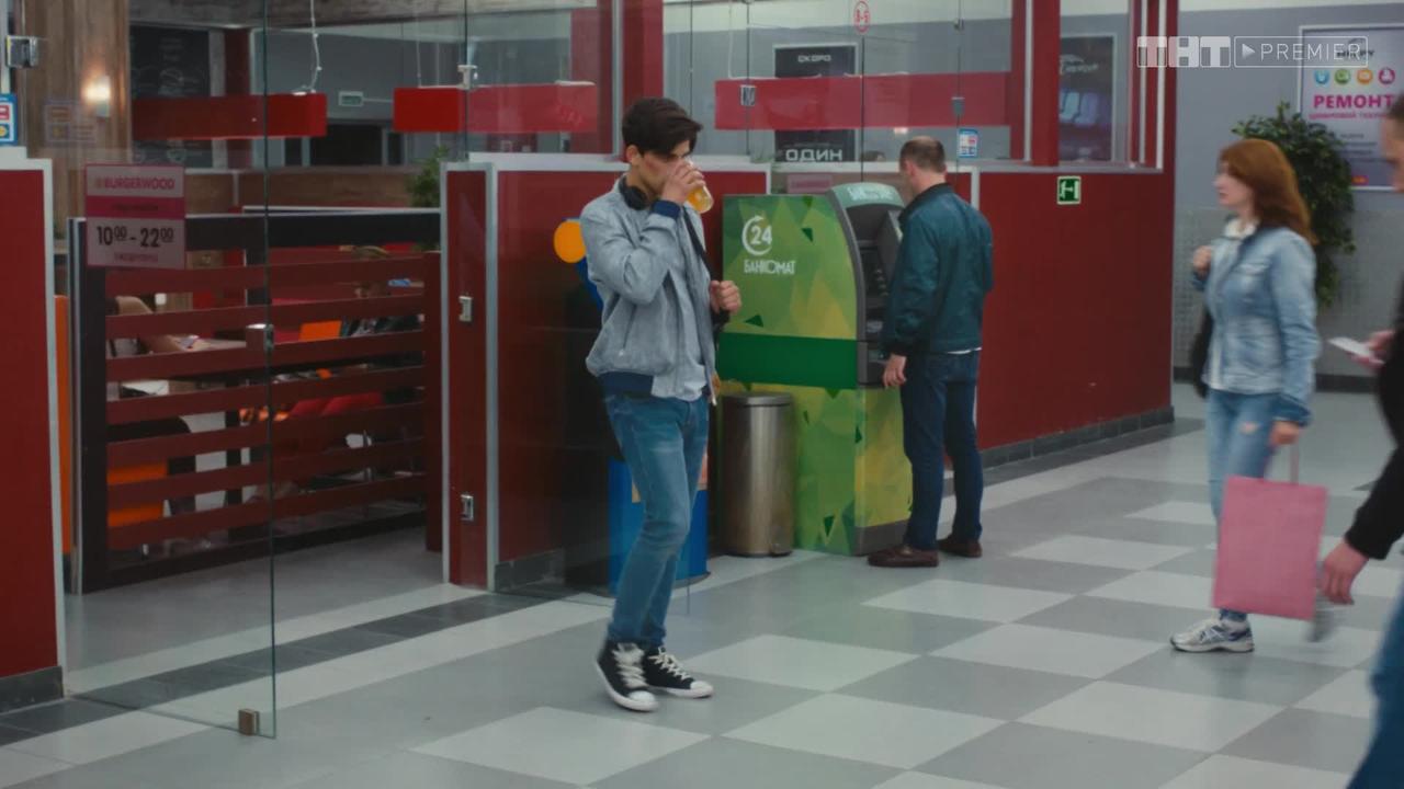 126 серия