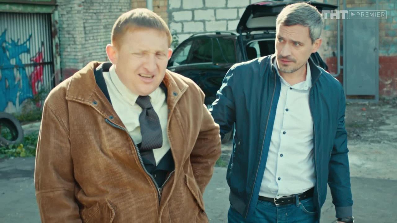 156 серия