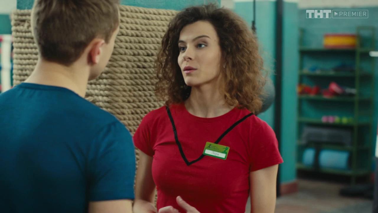 171 серия