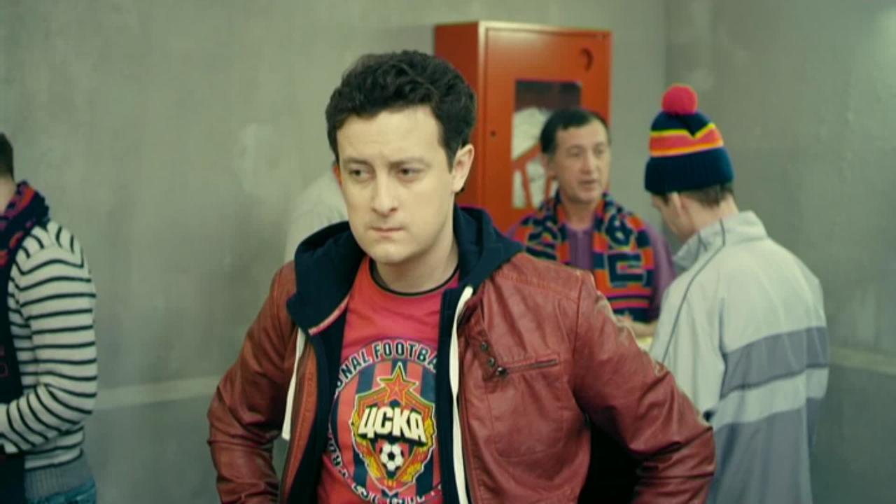 43 серия