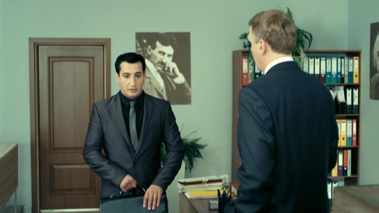 57 серия