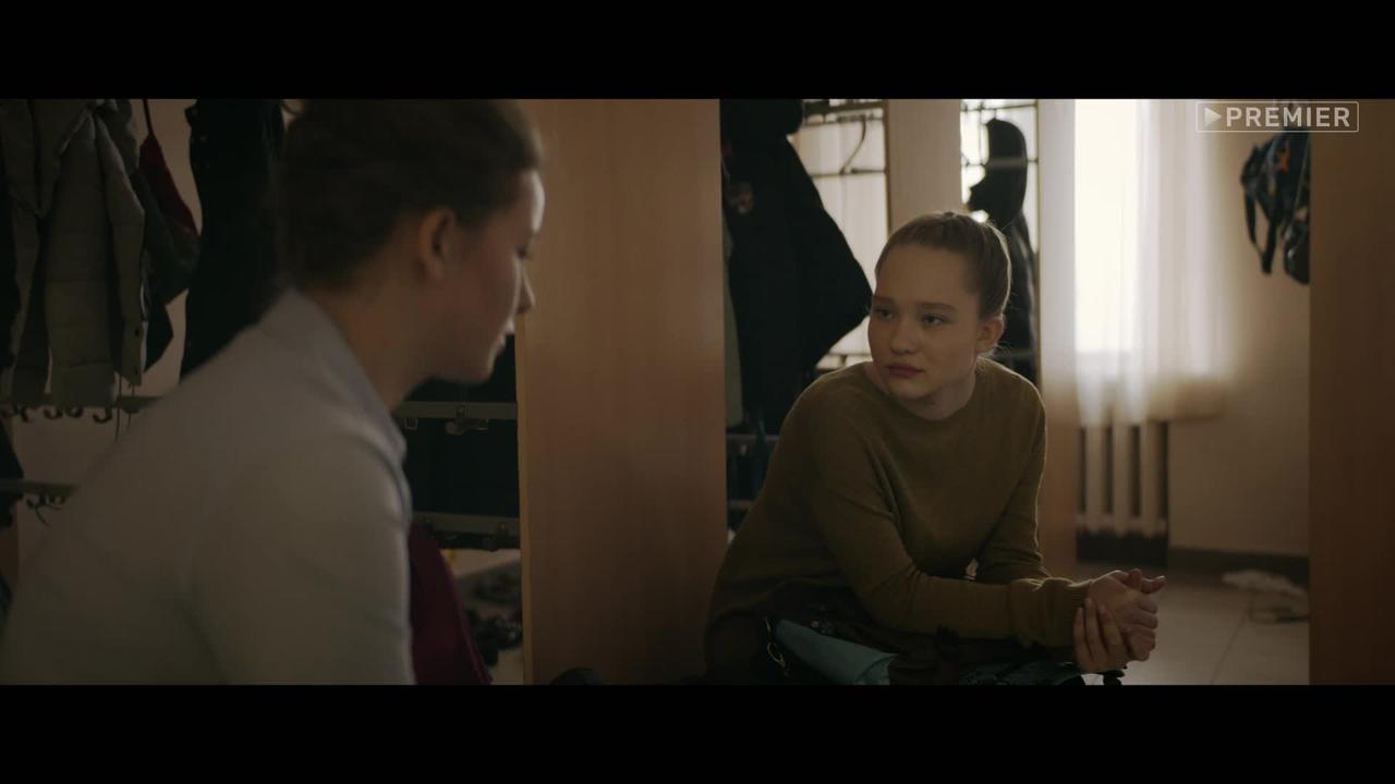 4 серия